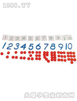 �����`�����c�I�a