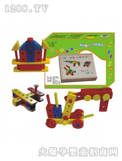 ��ͯ���¹��̷eľ