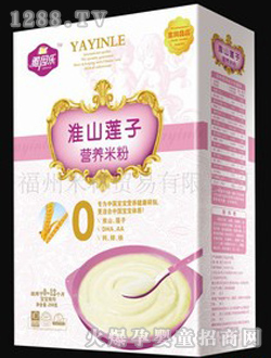 ���򘷻�ɽɏ�ӠI�B�׷�(0��)