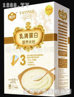 �������嵰�נI�B�׷�(3��)