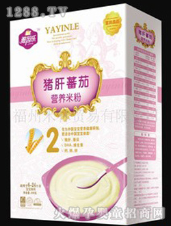 �����i��ެ�ѠI�B(y��ng)�׷�(2��)