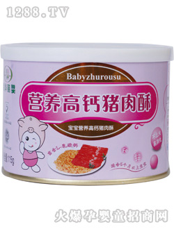 �A����I�B���}�i����