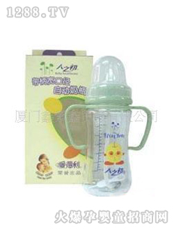 �۵������ڏ�����PC��ƿTFY-8117