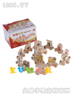 �ǉ�Aʮ����Ф��܇