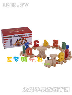 �ǉ�A����С��܇