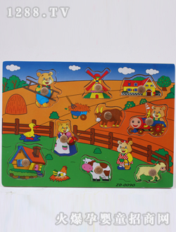 �ǉ�A�r��ץ��