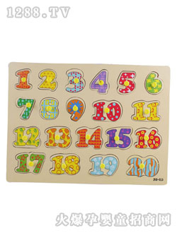 �ǉ�A����ץ��