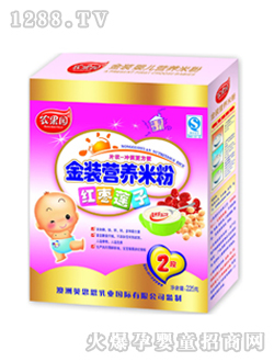 ���b�r���@225g�t��ɏ���׷�