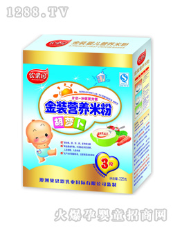 ���b�r���@225g���}���׷�