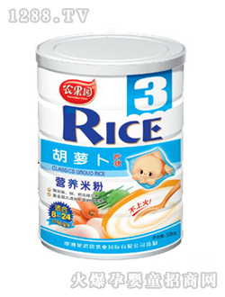 �r���@508g���}���׷�