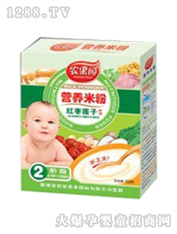 �r���@�I�B�׷ۼt��ɏ��