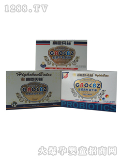 高臣貝茲金裝小盒營養粉