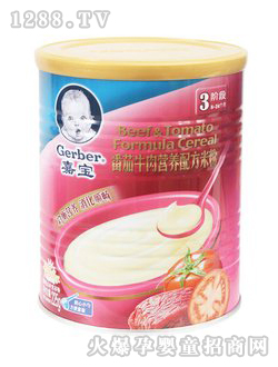 �Ό�����ţ��I�B�䷽�׷�