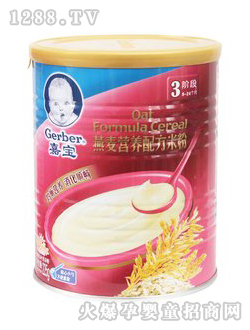 �Ό������䷽�I�B�׷�