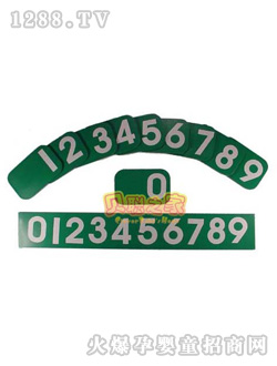 ؐɰ�����ְ�̾�