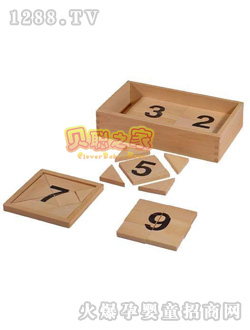 ؐ���ַָ�ƴ�D