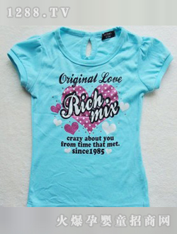 ���_Ůͯ����A�IT��