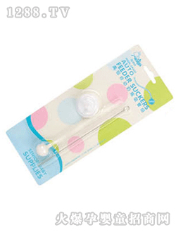 �������Ԅ���ƿ���ܽM