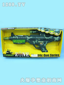 �л�����W�������