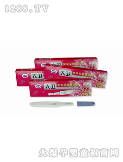 ���l������(HCG)�z�yԇ�P-������