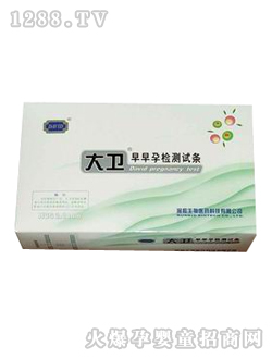 ���l������(HCG)�z�yԇ�l