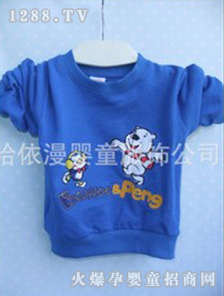 �������{ɫ��ͯ�l��