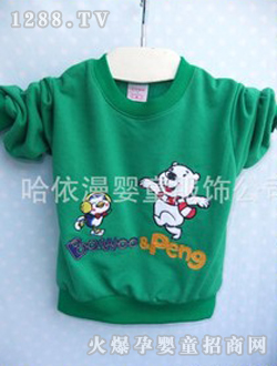 �������Gɫ��ͯ�l��