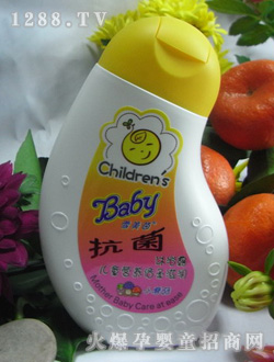 ѩ������ͯ�I�B�������B��ԡ¶