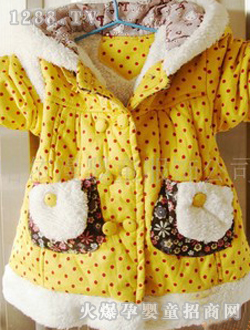 �������Sɫ��ͯ��������