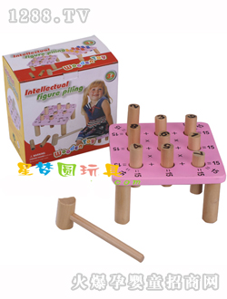 �ǉ�A���ִ��_