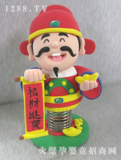 �����Կ�����ؔ��ճ��