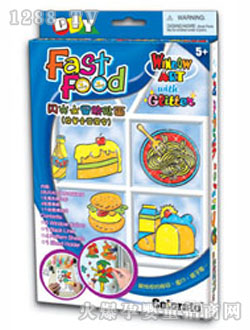 �W��ˮ�����ʳƷ�D���z�N��