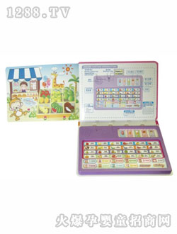 ˮ����Ӣ�Ľ̌W