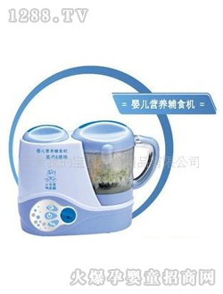 С���ܠI�B�oʳ�C