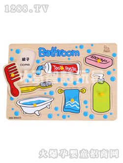 ľ�R�ǻ����ϴ����Ʒ