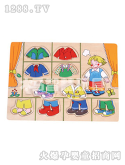 ľ�R�ǻ������ƴ���к�