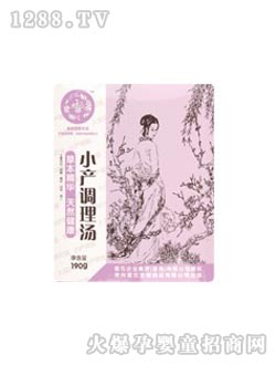 ����С�a(ch��n)�{�휫