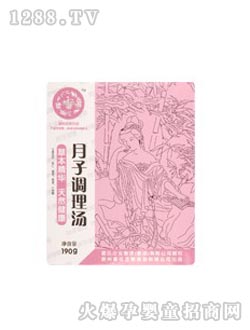 ���������{�휫