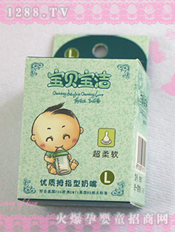 ��ؐ�������|Ĵָ������