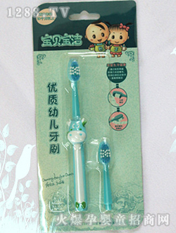 �������|�׃���ˢ