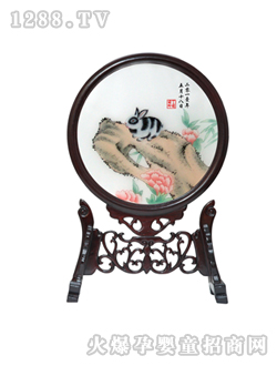 �����ü����\̥ë�C