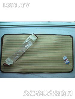 �����냺��ϯ