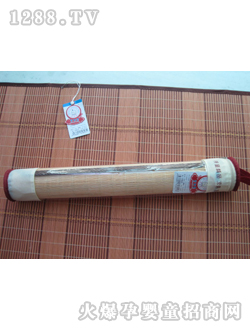 �����냺��ϯ