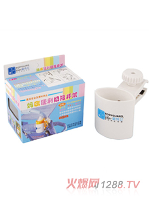 嬰侍衛奶瓶杯架