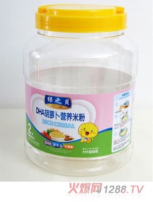 G֮ؐ׃DHA}IB׷2800g