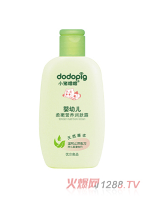 Сi׃۠IBw¶100ml