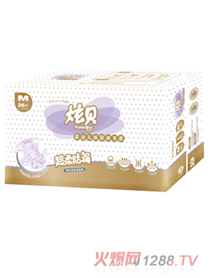 ��ؐ�냺����ѝM26