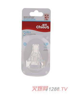 ȸϘ˜ʿڏҺB죨M̖2ֻb