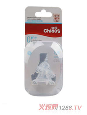 ȸϘ˜ʿڏҺB죨S̖2ֻb