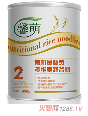 ܰ���ЙC����ѿ��S���߹ȷ�2��